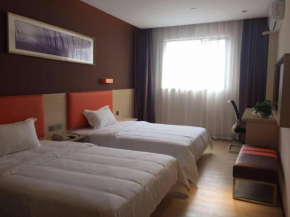 7 Days Premium Jiaozuo Renmin Road Teachers College